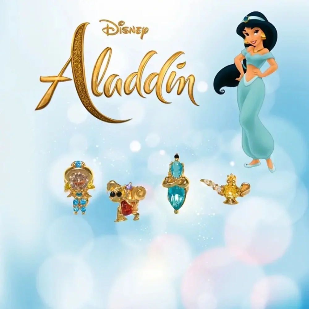 Disney’s Aladdin Earring Set, Disney Princess Jasmine Earring Set